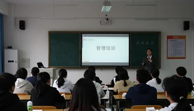 合作关系中的管理培训实践方法解析