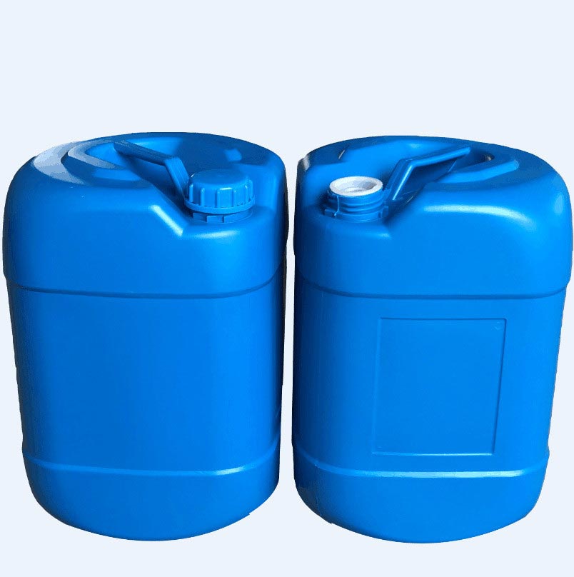 kaiyun官方注册-25公斤化工塑料桶